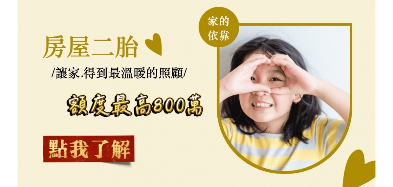 S__4940557.jpg